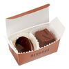 Mini Ballotin 2 pralines image number 01