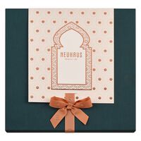 Eid Gift Box Dark